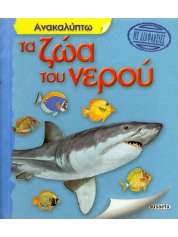 1434747684