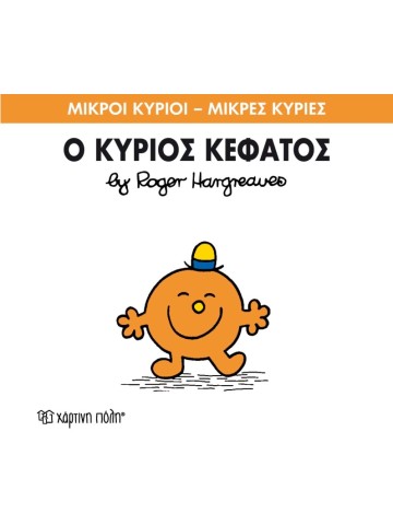 -318866438