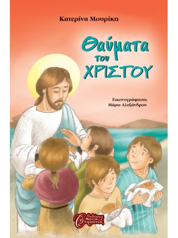 -1310807769