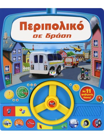 1935841555