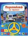 1935841555