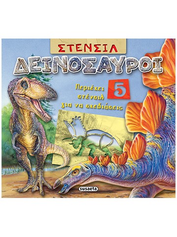 1270626188