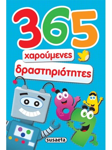 -941541214