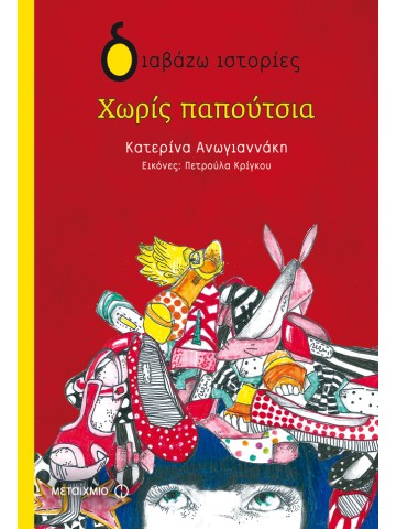 2009152186
