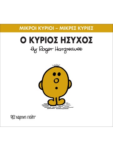 895036309