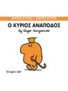 -1292982341