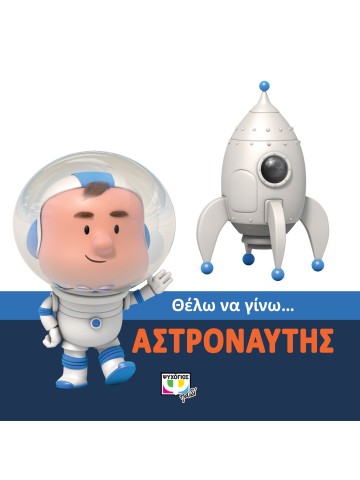 -413368371