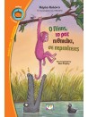 775017071