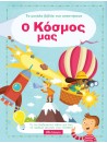-1402147461