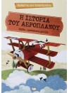 -451447143