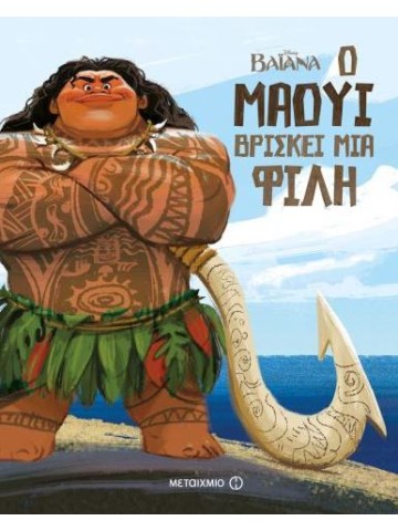 -1678157877
