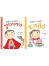 -34412999