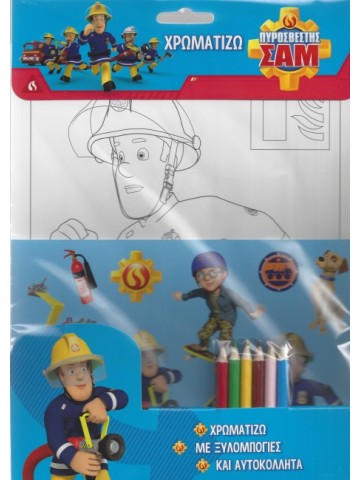 1082212260