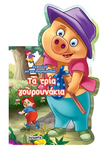 -1376116307