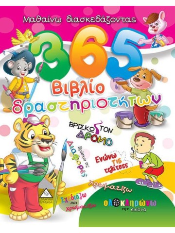 710147815