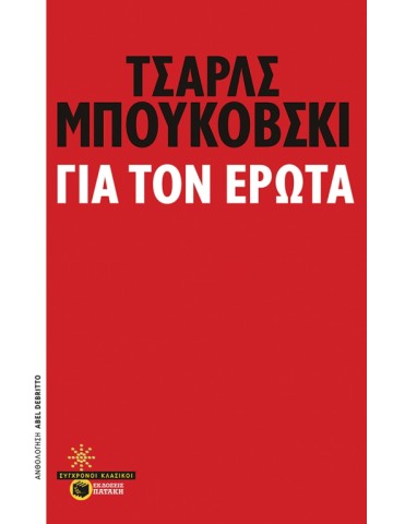 1574747735