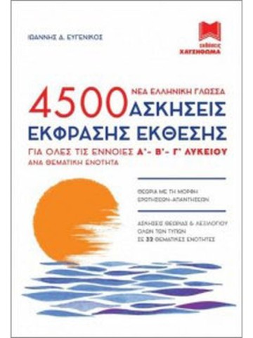 1589185317