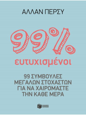 1183478528