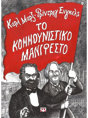 -1854902706
