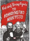 -1854902706