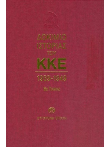 1708857198