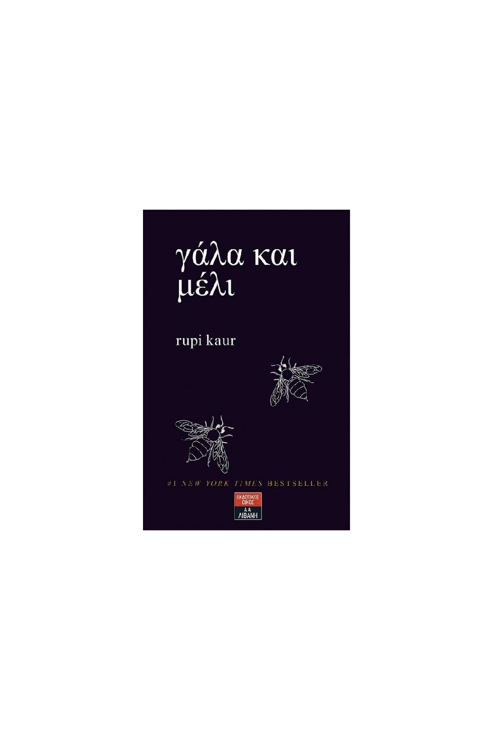 -582951322