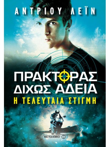 -1239068312