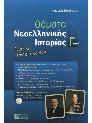 1652842287