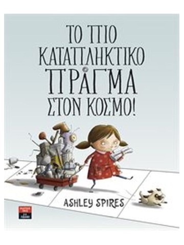 516166768