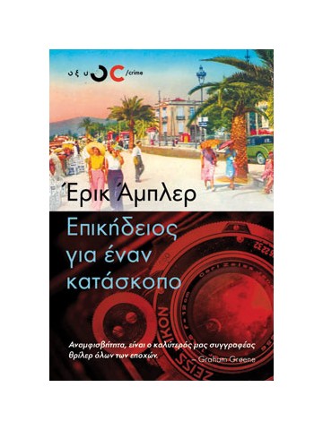 2087751772
