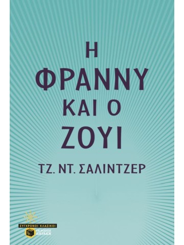 -509246501