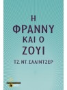 -509246501