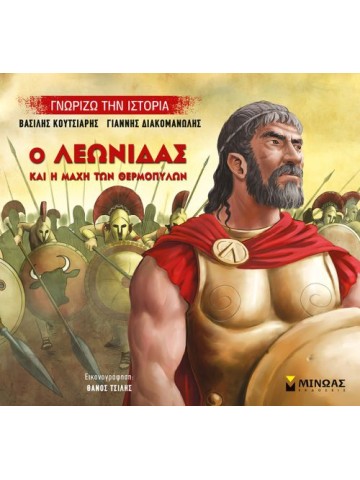 -2048785871