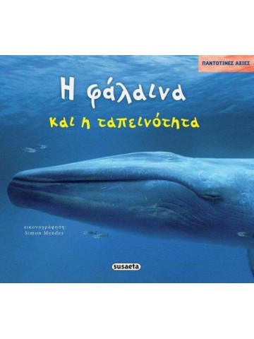 -1525116865