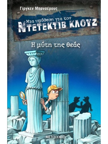1441434580