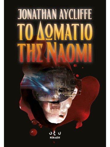 2069506030