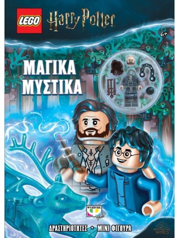 -1796621667