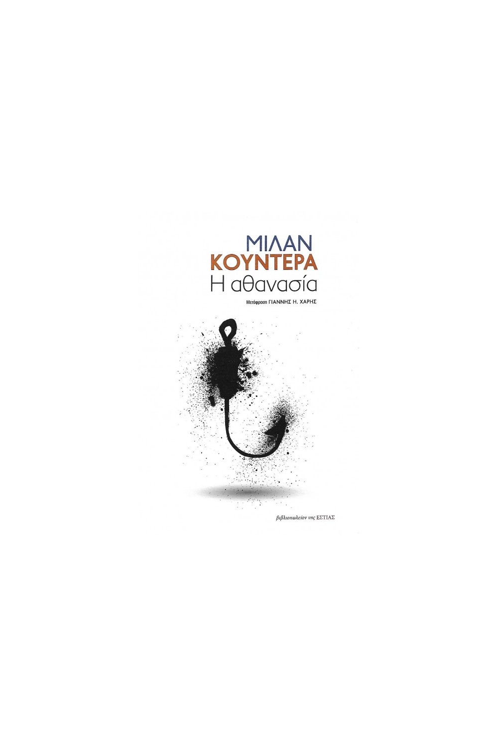 -940312002