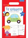 1989652988