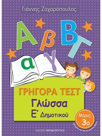 1754537798