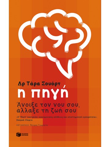 -316944620