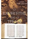 1441844563