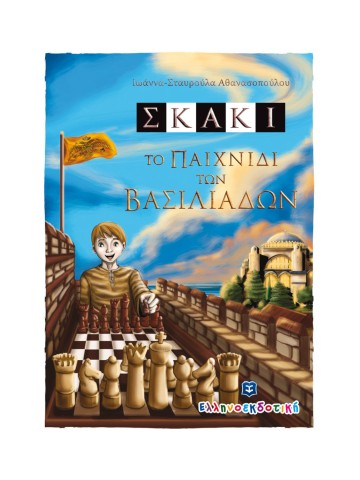 -1914059680