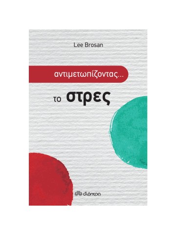 -1875936509