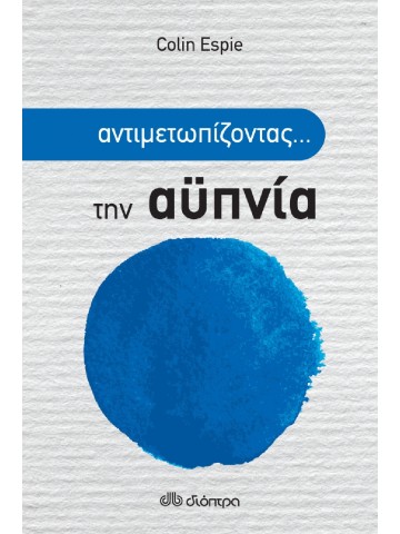 -771136097
