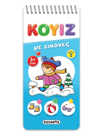 -153746606