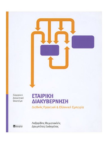 976579500