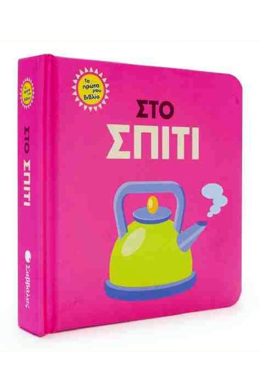 -1089101409