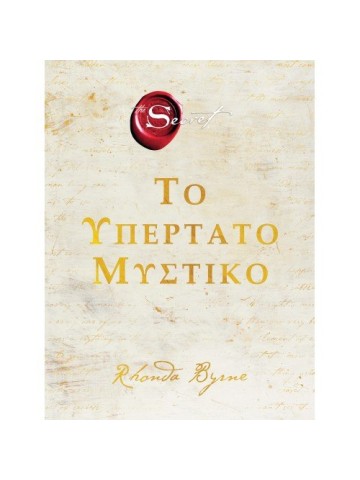-960090470