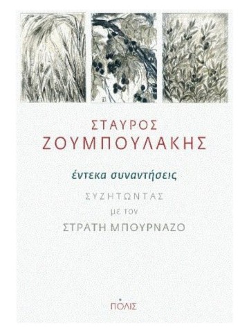 221893485